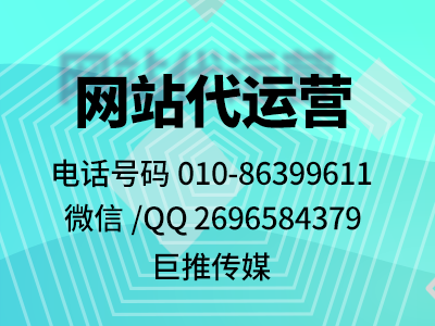 公司搭建官方網(wǎng)站有哪些好處？
