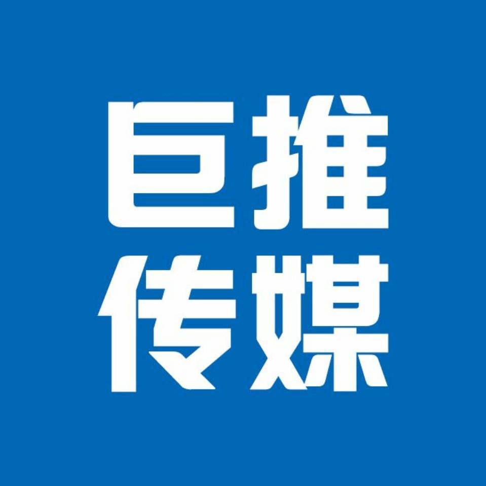 房屋中介短視頻運(yùn)營(yíng)好做不？