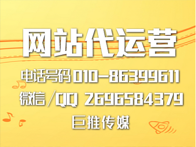 企業(yè)建站預算有限，怎么才能企業(yè)網(wǎng)站建設