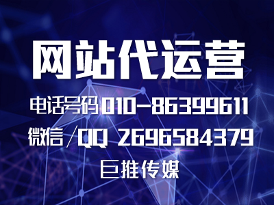 網(wǎng)站怎么建設(shè)，需要學(xué)習(xí)哪些東西？