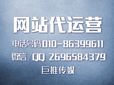 網(wǎng)站搭建風(fēng)格應(yīng)該怎么選擇？
