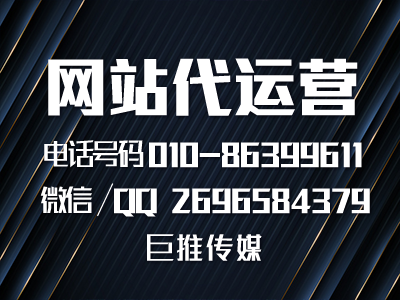 網(wǎng)站建設(shè)的模板怎么設(shè)計(jì)開(kāi)發(fā)？