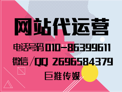 網(wǎng)站基本建設(shè)一般需要多長(zhǎng)時(shí)間？