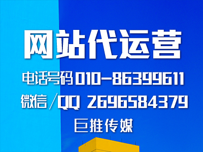 網(wǎng)站搭建設(shè)計(jì)技巧，教你打造高端網(wǎng)站