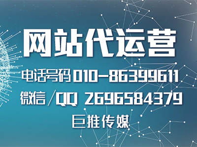 網(wǎng)站基本建設(shè)的五個(gè)致命性點(diǎn)，必須留意