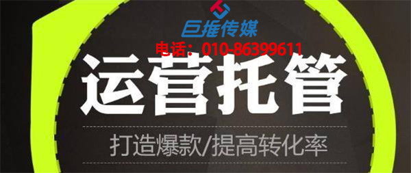 短視頻認(rèn)證費用