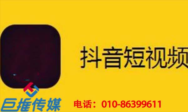 百家號企業(yè)認(rèn)證流程？