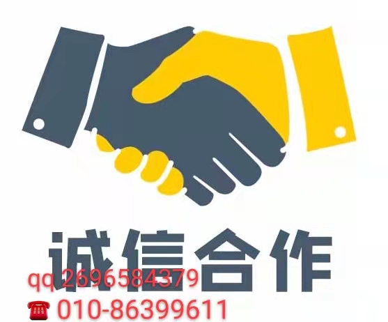 微信視頻號(hào)如何運(yùn)營(yíng)？