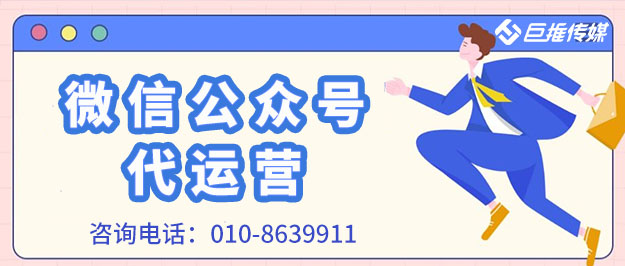         微信公眾號答題系統(tǒng)是怎樣的，哪家公司做的好？