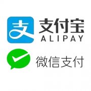 高鐵支付新商機(jī)來襲 微信支付寶爭端會否再起