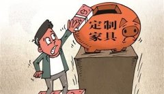 家居衣柜企業(yè)如何做好微信公眾號運營？