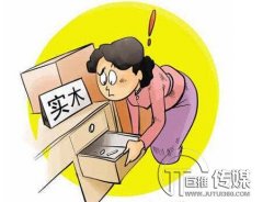 建材行業(yè)微信公眾號怎么運營如何推廣？