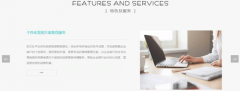軟文推廣平臺軟文社2.0新上線！軟文營銷新玩法！
