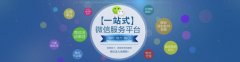 微信公眾號托管一年有什么優(yōu)勢？