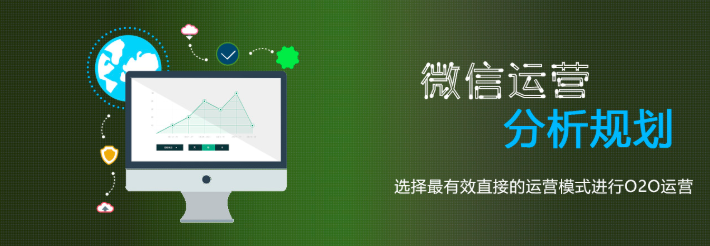 對于中小企業(yè)，是否托管微信公眾號？