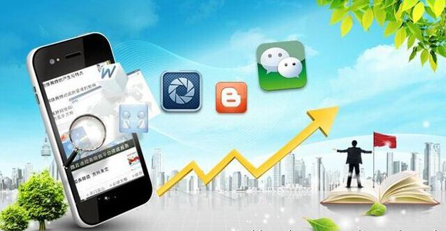 企業(yè)為什么要進行微信代運營？代運營托管有什么優(yōu)勢？