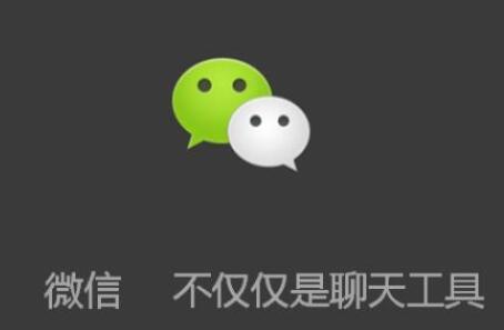 微信公眾號運營如何開通原創(chuàng)功能，需要怎么做