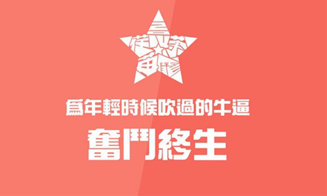 如何為你的產(chǎn)品寫(xiě)一篇逼格的文案？