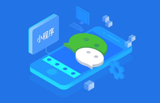 微信公眾號代運(yùn)營是如何做好閱讀量工作的