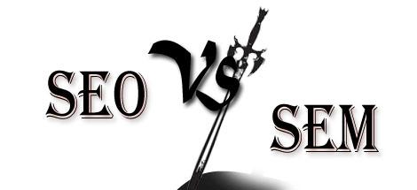 SEM和SEO的區(qū)別？