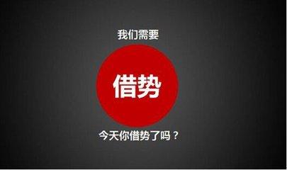 中小企業(yè)如何做好網(wǎng)絡(luò)營銷推廣？
