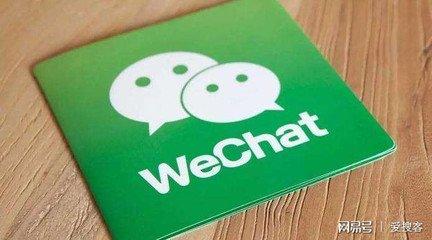 微信訂閱號(hào)運(yùn)營(yíng)的幾個(gè)技巧。