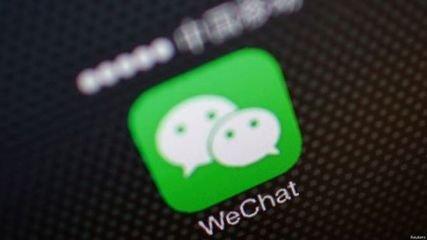 微信服務(wù)號、訂閱號和企業(yè)號的區(qū)別（運營和開發(fā)兩個角度）